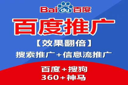 SEM竞价推广案例：优化广告创意提升点击率